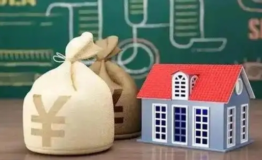 江西离职后能立刻取公积金吗（离职可以立马提取公积金吗）